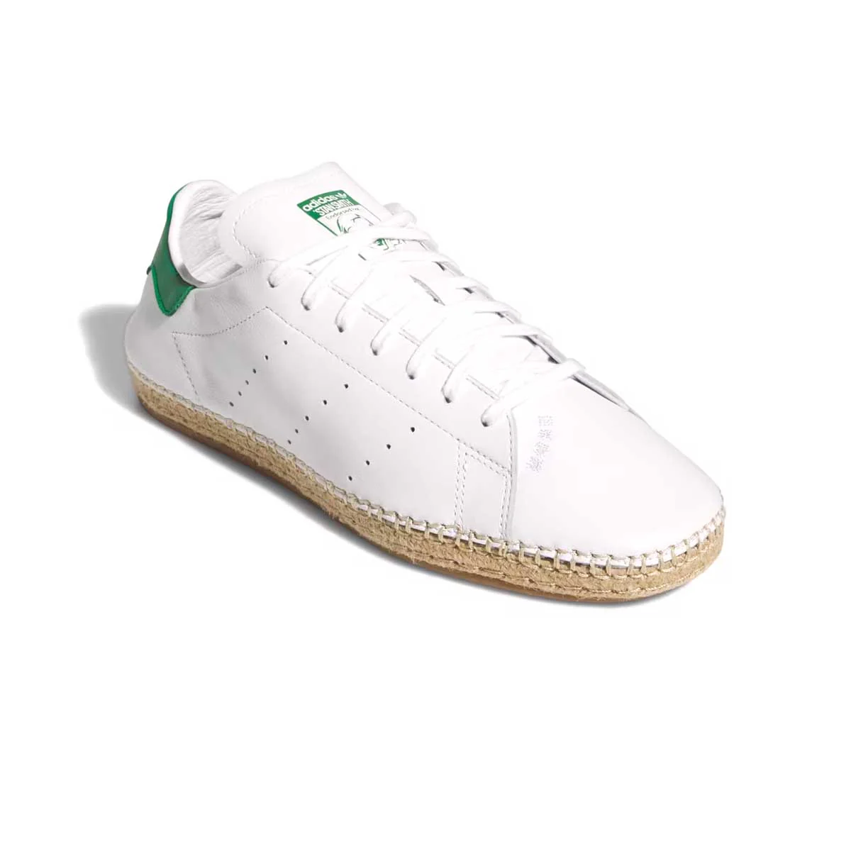 + CLOT Stan Smith 'White Green' - Image 2
