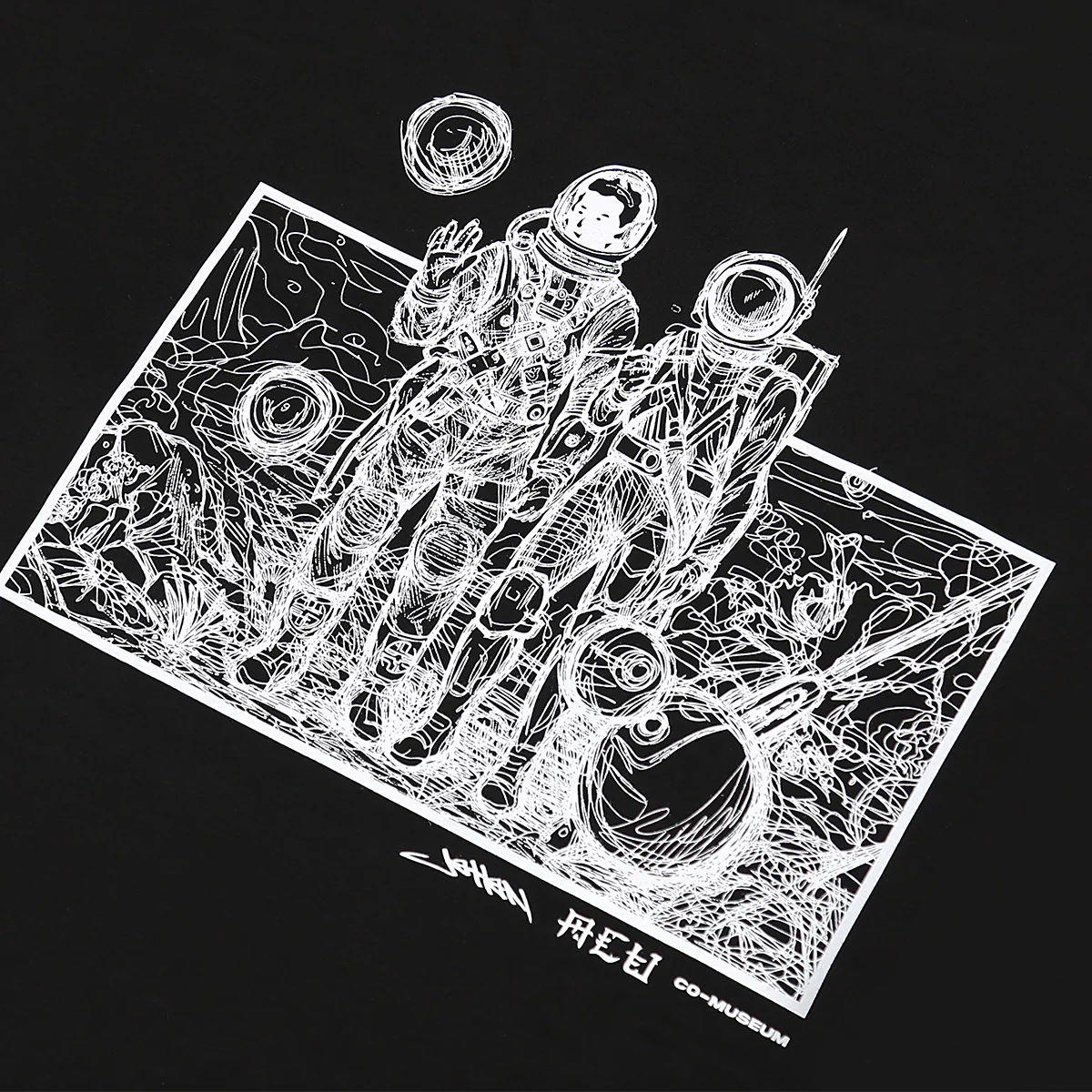 + Jahan + Co-Museum + ACU Shanghai New Moon Tee 'Black' - Image 4