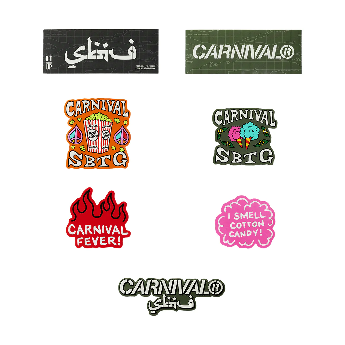 + SBTG Sticker Pack 'Multi' - Image 2