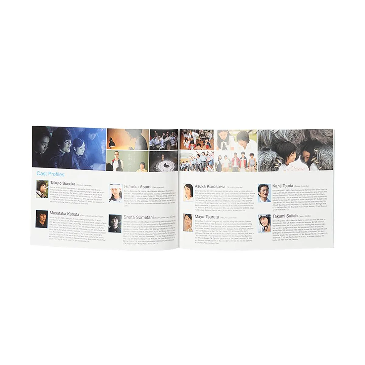 Jellyfish Book (English Version) - Image 4