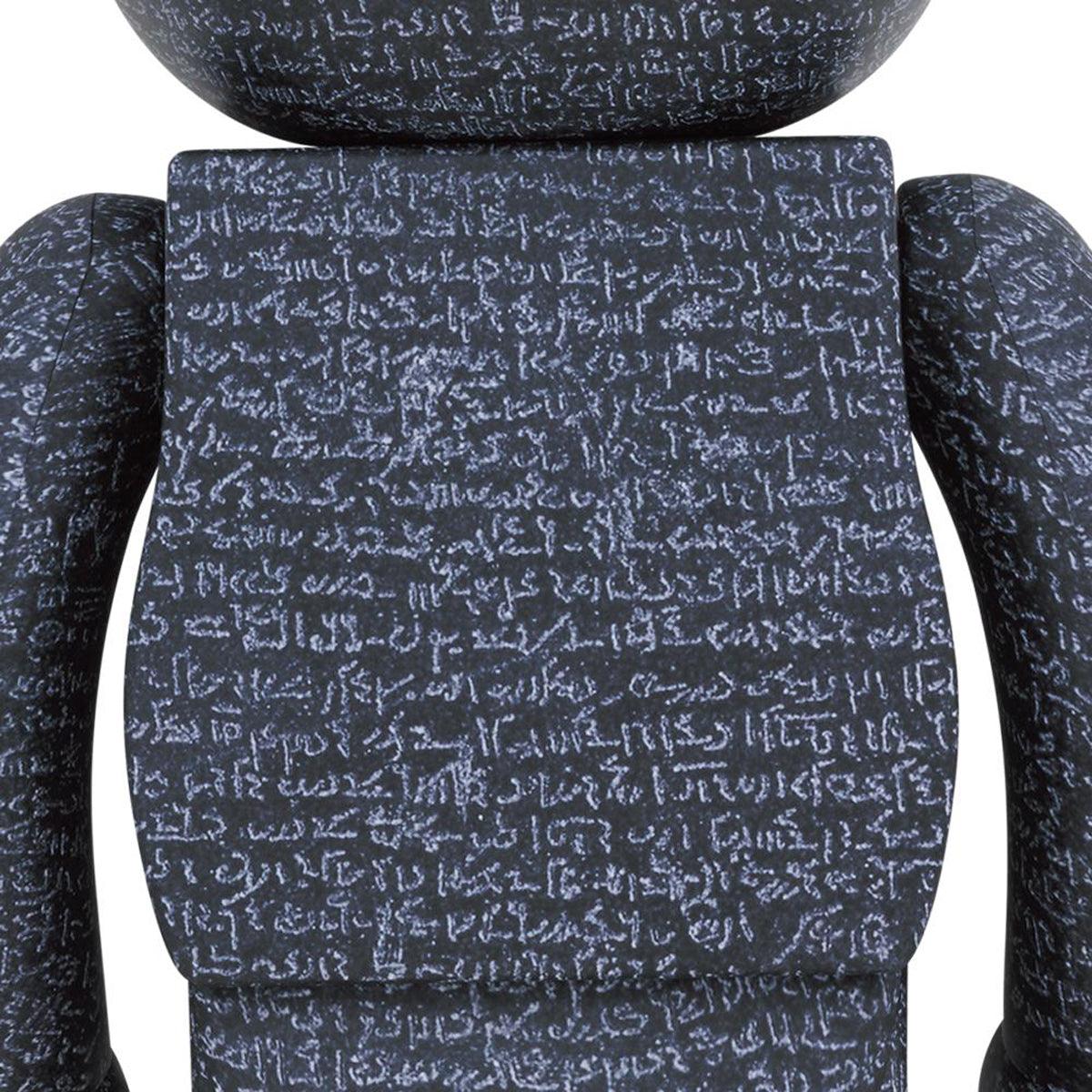+ The British Museum Be@rbrick 1000% 'The Rosetta Stone' - Image 2
