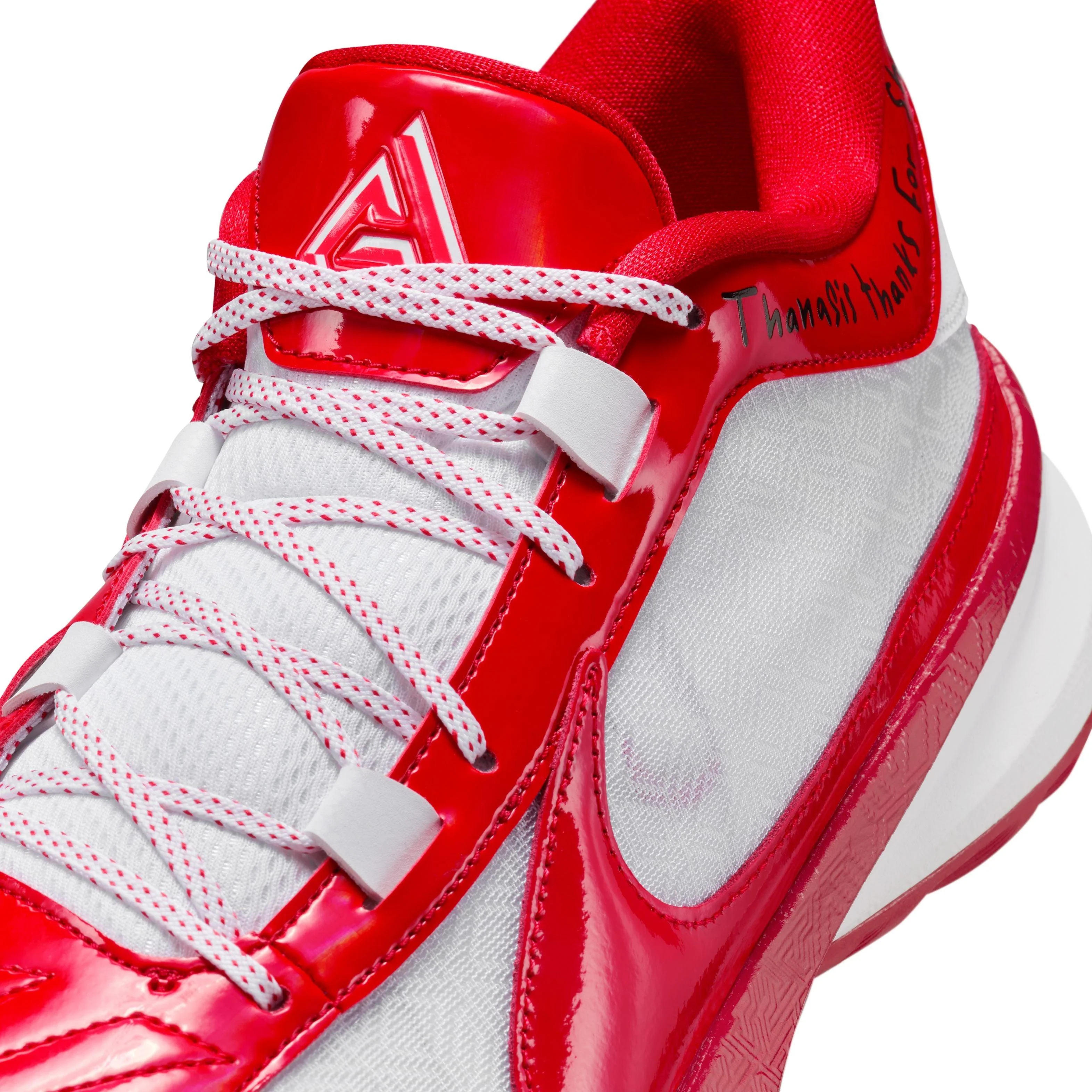 Zoom Freak 5 EP 'All Star Weekend University Red' - Image 7
