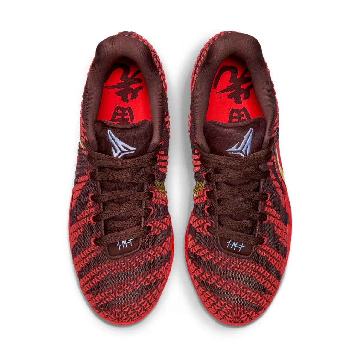 Ja 3 EP 'Lunar New Year' - Image 4