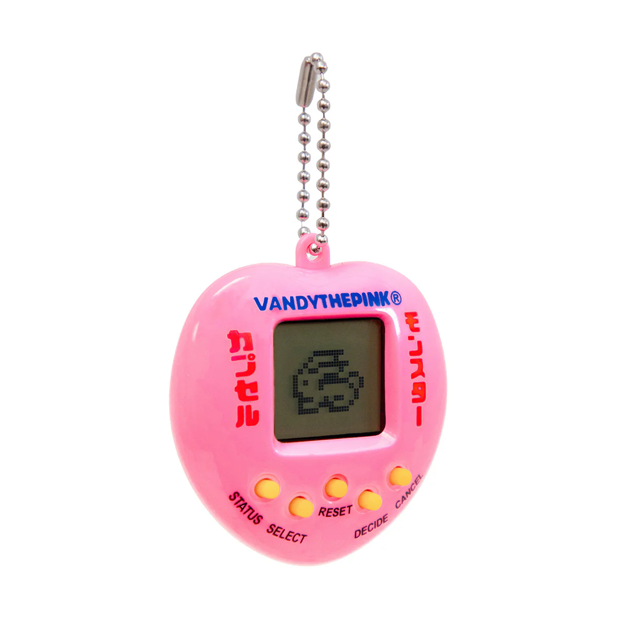 Pixel Pet Keychain 'Pink Multi' - Image 4