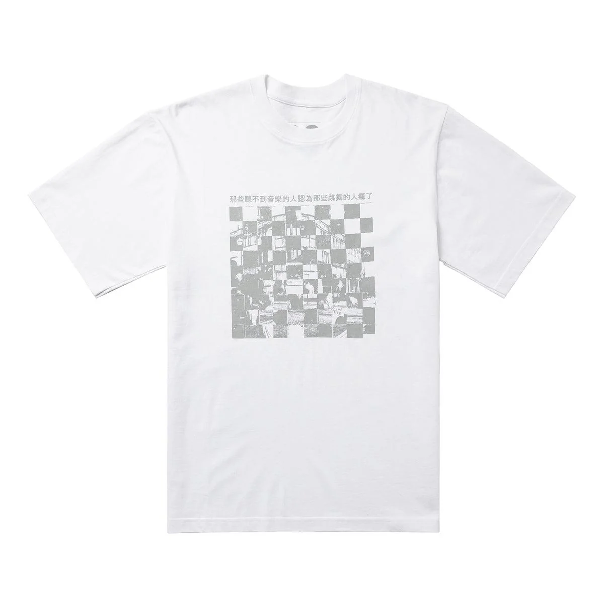 + AIAIAI Tee 'White'